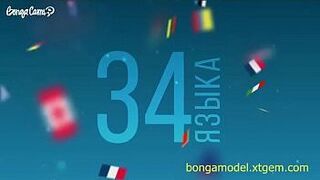 работа в видеочате для девушек с хорошей зарплатой - порно видео